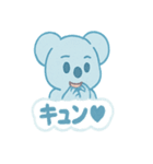 スカイブルーコアラ ソラたん2（個別スタンプ：38）