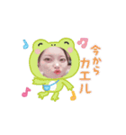 動く美優ちゃんスタンプ 1（個別スタンプ：16）
