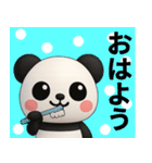 【夏】毎日がっつり使おうパンダ（個別スタンプ：12）