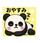 【夏】毎日がっつり使おうパンダ（個別スタンプ：13）