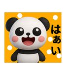 【夏】毎日がっつり使おうパンダ（個別スタンプ：29）