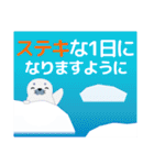 夏のスタンプ 暑中見舞い/大人のきづかい（個別スタンプ：20）