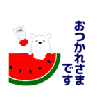 夏のスタンプ 暑中見舞い/大人のきづかい（個別スタンプ：23）