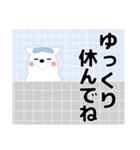 夏のスタンプ 暑中見舞い/大人のきづかい（個別スタンプ：24）