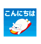 夏のスタンプ 暑中見舞い/大人のきづかい（個別スタンプ：31）