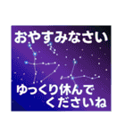 夏のスタンプ 暑中見舞い/大人のきづかい（個別スタンプ：33）