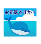 夏のスタンプ 暑中見舞い/大人のきづかい（個別スタンプ：34）
