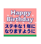 夏のスタンプ 暑中見舞い/大人のきづかい（個別スタンプ：36）