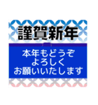 夏のスタンプ 暑中見舞い/大人のきづかい（個別スタンプ：39）