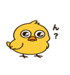 ぶてぴよ 第二弾（個別スタンプ：8）