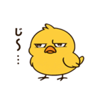 ぶてぴよ 第二弾（個別スタンプ：12）