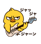 ぶてぴよ 第二弾（個別スタンプ：26）