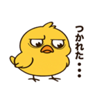 ぶてぴよ 第二弾（個別スタンプ：30）