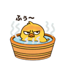 ぶてぴよ 第二弾（個別スタンプ：33）