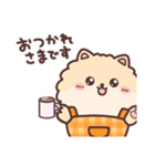 きゅんポメCaffe♪楽しい1日編（個別スタンプ：1）