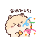 きゅんポメCaffe♪楽しい1日編（個別スタンプ：2）