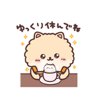 きゅんポメCaffe♪楽しい1日編（個別スタンプ：9）