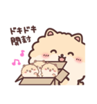 きゅんポメCaffe♪楽しい1日編（個別スタンプ：10）
