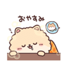 きゅんポメCaffe♪楽しい1日編（個別スタンプ：11）