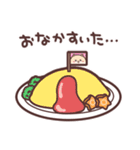 きゅんポメCaffe♪楽しい1日編（個別スタンプ：15）