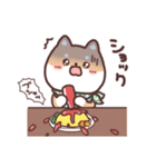 きゅんポメCaffe♪楽しい1日編（個別スタンプ：18）