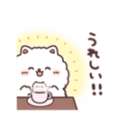 きゅんポメCaffe♪楽しい1日編（個別スタンプ：21）