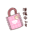 きゅんポメCaffe♪楽しい1日編（個別スタンプ：22）