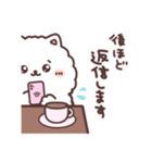 きゅんポメCaffe♪楽しい1日編（個別スタンプ：23）