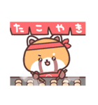きゅんポメCaffe♪楽しい1日編（個別スタンプ：24）