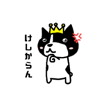 ゆきちは王様（個別スタンプ：4）