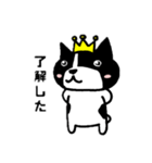 ゆきちは王様（個別スタンプ：24）