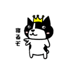 ゆきちは王様（個別スタンプ：26）