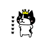 ゆきちは王様（個別スタンプ：40）