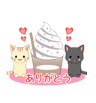 ちびにゃんこ18【夏】（個別スタンプ：3）