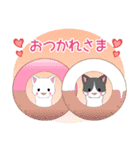 ちびにゃんこ18【夏】（個別スタンプ：8）