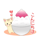 ちびにゃんこ18【夏】（個別スタンプ：9）