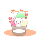 ちびにゃんこ18【夏】（個別スタンプ：14）