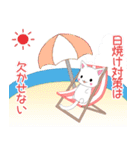 ちびにゃんこ18【夏】（個別スタンプ：23）