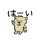デカ文字わんこの毎日（個別スタンプ：2）
