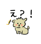 デカ文字わんこの毎日（個別スタンプ：4）