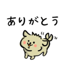 デカ文字わんこの毎日（個別スタンプ：5）