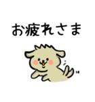 デカ文字わんこの毎日（個別スタンプ：6）