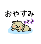 デカ文字わんこの毎日（個別スタンプ：7）