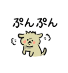 デカ文字わんこの毎日（個別スタンプ：12）