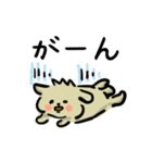デカ文字わんこの毎日（個別スタンプ：13）
