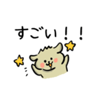 デカ文字わんこの毎日（個別スタンプ：16）
