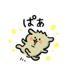 デカ文字わんこの毎日（個別スタンプ：23）