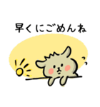 デカ文字わんこの毎日（個別スタンプ：28）