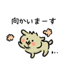 デカ文字わんこの毎日（個別スタンプ：29）