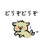 デカ文字わんこの毎日（個別スタンプ：32）
